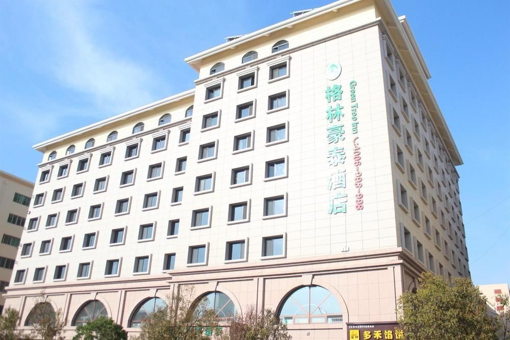 Greentree Inn Shandong Qingdao Wuyishan Road Jiashike Shopping Center Business Hotel Dış mekan fotoğraf